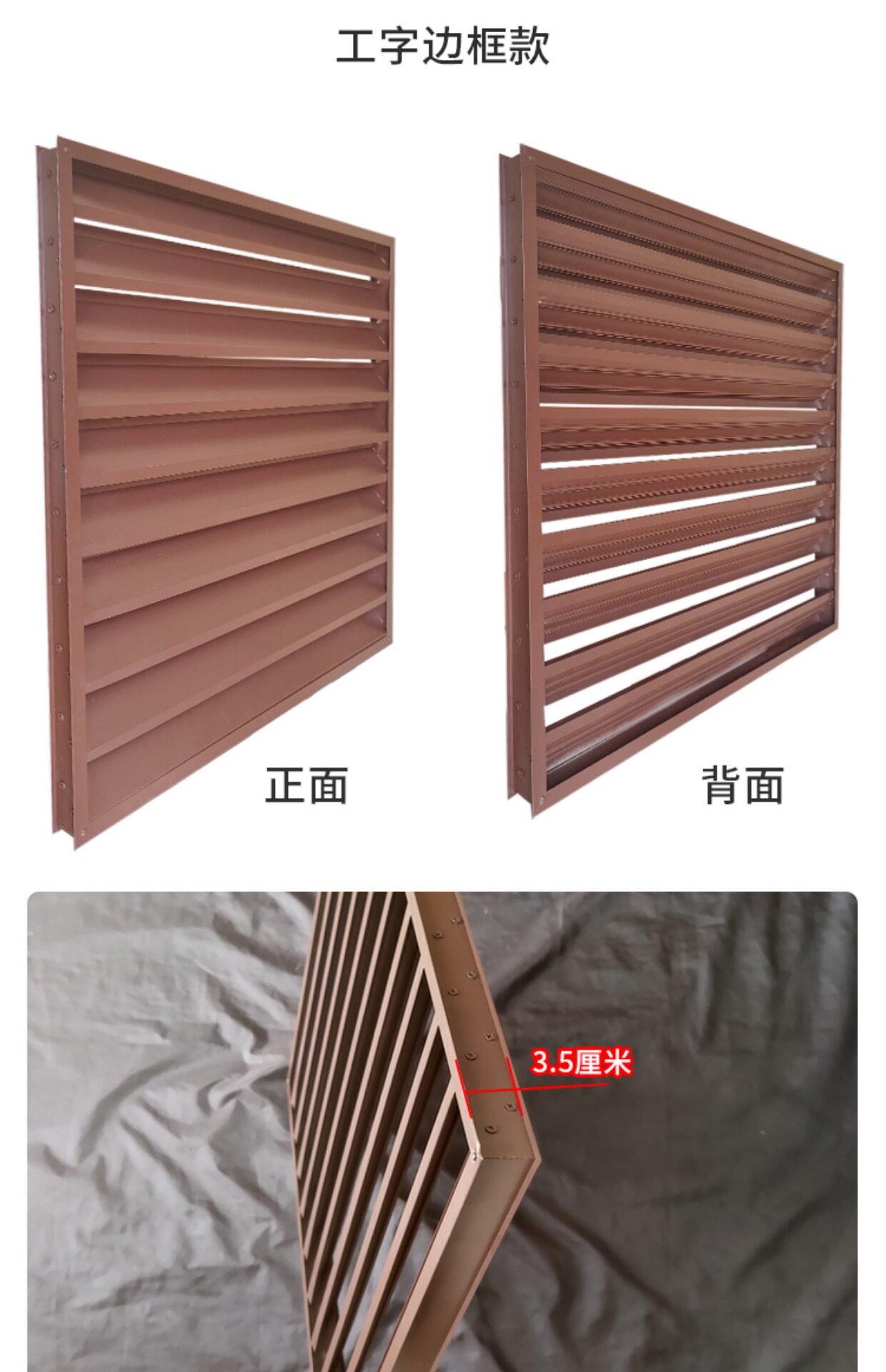 Алюминиевые жалюзи 铝合金百叶窗格栅栏出风口空调外机罩定制外墙防雨百叶排风通风口