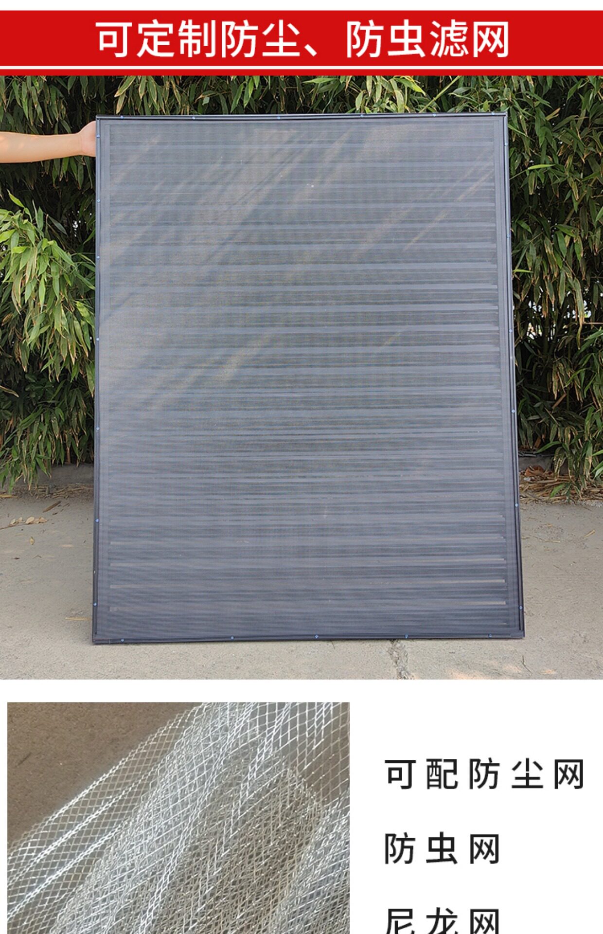 Алюминиевые жалюзи 铝合金百叶窗格栅栏出风口空调外机罩定制外墙防雨百叶排风通风口