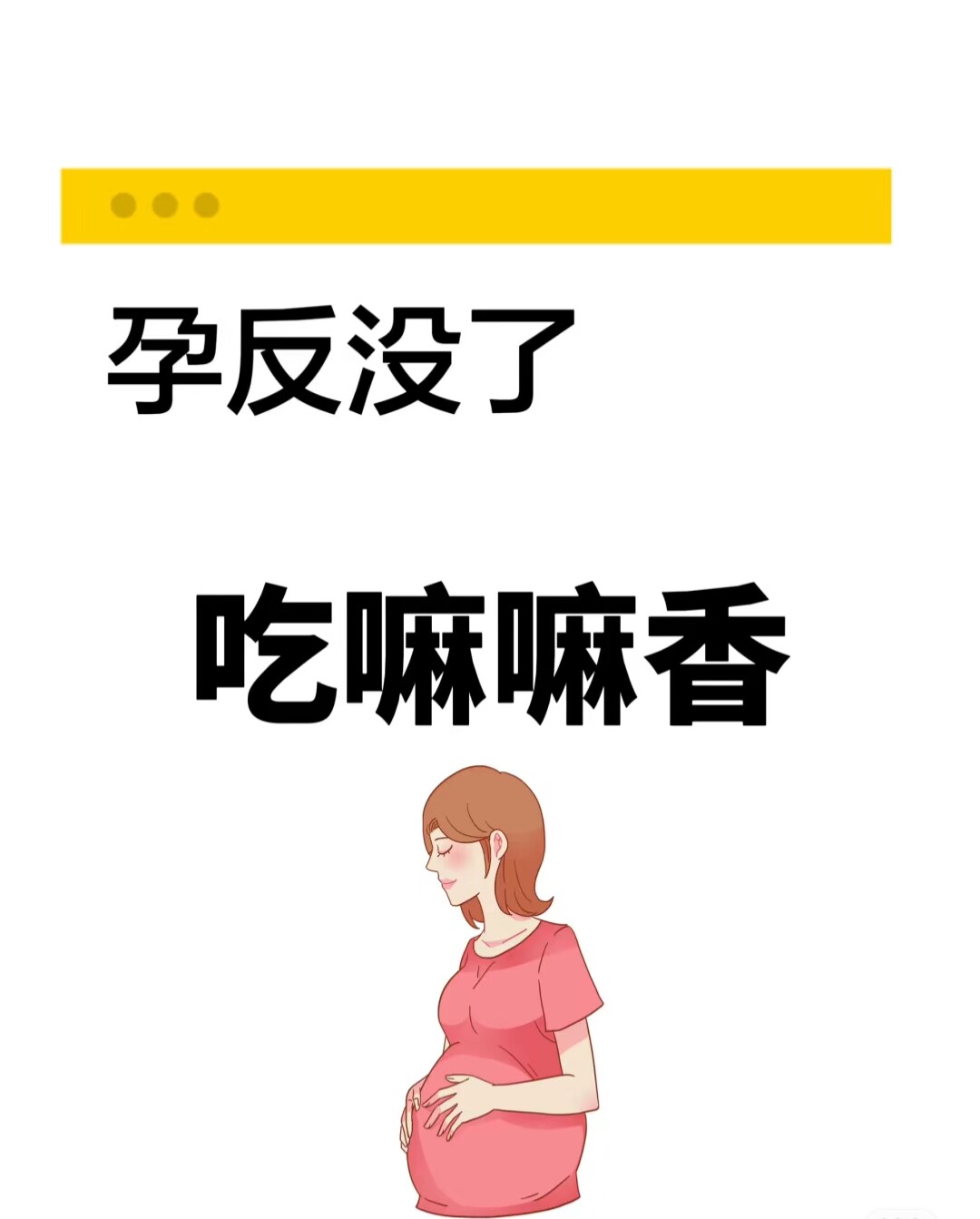 幸福r的LOGO