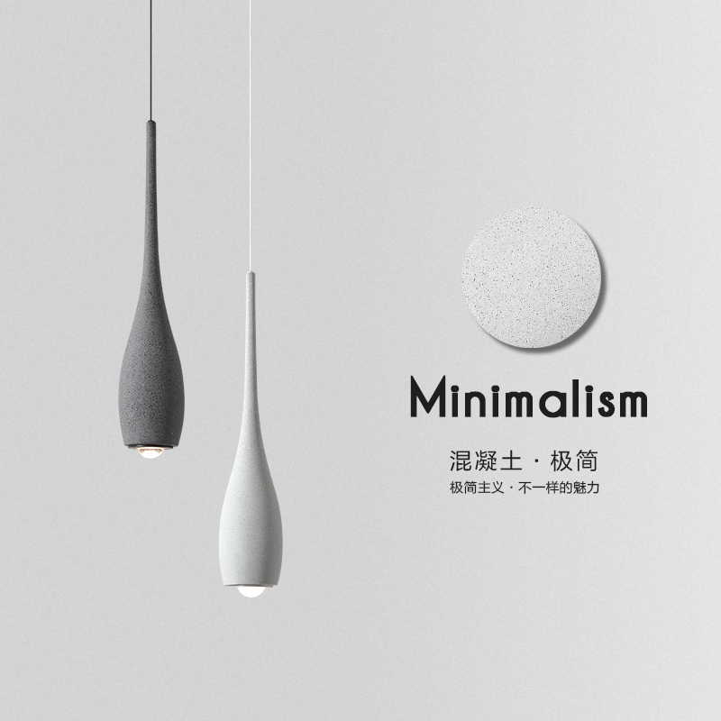 Minimalist Micro-Cement Bedroom Bedside Lamp, Creative Concrete Wabi-Sabi Dining Room Bar Lamp, Personalized Simple Decorative Pendant Lamp Minimalist Micro-Cement Bedroom Bedside Lamp, Creative Concrete Wabi-Sabi Dining Room Bar Lamp, Personalized Simple Decorative Pendant Lamp