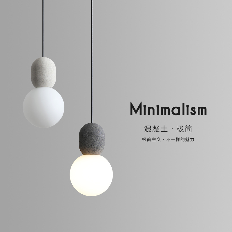 Micro-Cement Minimalist Living Room Bar Counter Commercial Restaurant Bedroom Bedside Concrete Glass Bar Counter Lamp Decorative Small Pendant Light Micro-Cement Minimalist Living Room Bar Counter Commercial Restaurant Bedroom Bedside Concrete Glass Bar Counter Lamp Decorative Small Pendant Light