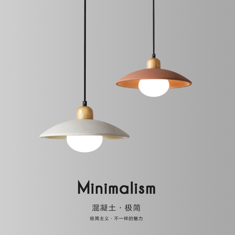 Minimalist Cement Lamp Nordic Commercial Restaurant Concrete Lamp Personalized Homestay Hotel Cafe Dining Room Bar Pendant Lamp