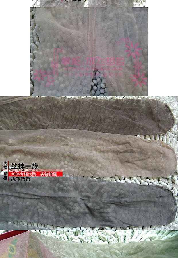 3D vớ siêu mỏng đầy đủ trong suốt gợi cảm màu rắn mùa hè xám đen một dòng tất dài