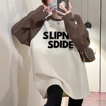 Maternity wear spring and autumn T-shirt 2024 new suit Korean version versatile bottoming shirt loose casual outer wear top for women