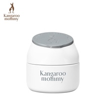 Kangaroo mother sheep colostrum water cream set pregnant women moisturizing water lock water skin care during pregnancy skin care make-up