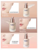 Kangaroo Mom Pregnant Woman Light Sensation Cream Creamy Base Fluid Natural flawless Moisturizing Ivory White Tibright Cosmetic