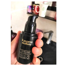 Kangaroo Mother Birds Nest Maternity Eye Cream 30g Eye Essence Diminishes Fine Lines Skin Care Products Flagship Store Moisturizing