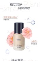 Kangaroo Mom Light Sensation Powder Bottom Fluid Pregnant Woman Skin Care Products Flawless Bb Flagship Store Official Web Color Makeup