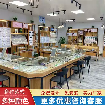 Glasses display rack shelf display cabinet Custom bracket cabinet Glasses cabinet glasses shop counter shelf cabinet display cabinet