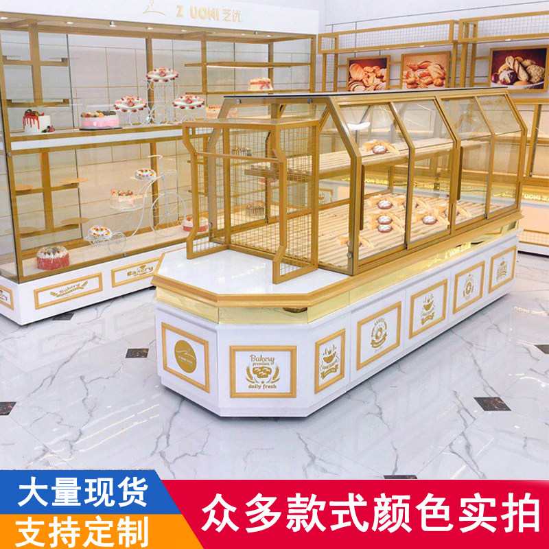 Bread Display Case Arc Middle Island Cabinet Egg Pastry Shop Model Show Shelf Glass Baking Shelf Pastry Edge Cabinet Commercial
