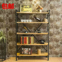 American Style Wind Iron Art Bookshelves Shelf Retro Industrial Style Multilayer Containing Shelf Made Old Solid Wood Shelf Display Cabinet