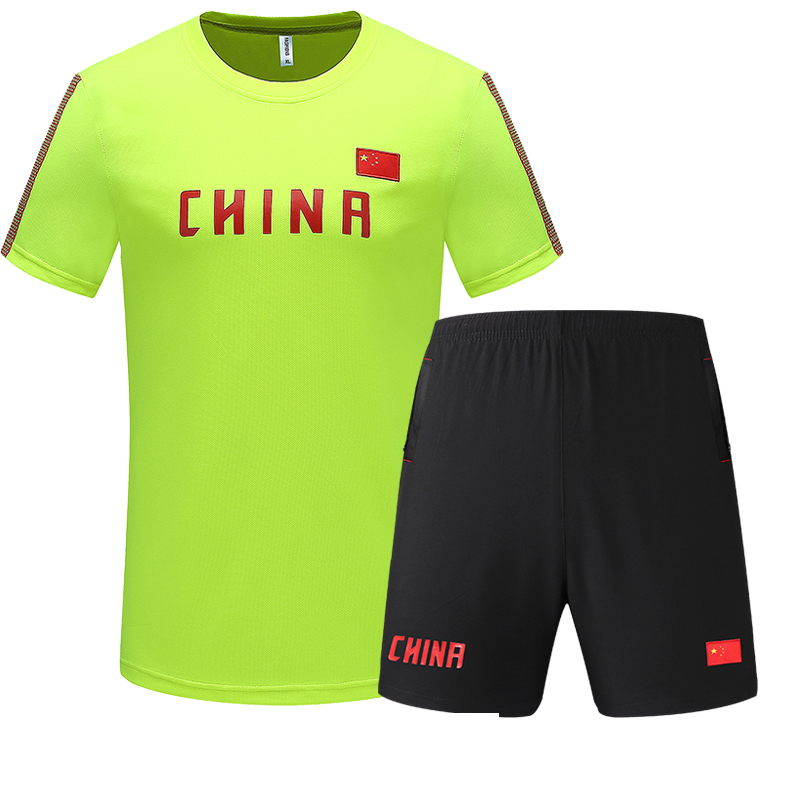 2020 men's volleyball uniform suit quick-drying breathable volleyball uniform women's training uniform shuttlecock competition team uniform with flag billing