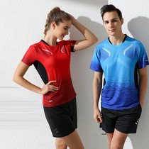 2021 speed dry breathable volleyball suit suit men and womens badminton clothes training match Shuttlecock Ball uniforms Customized invoicing