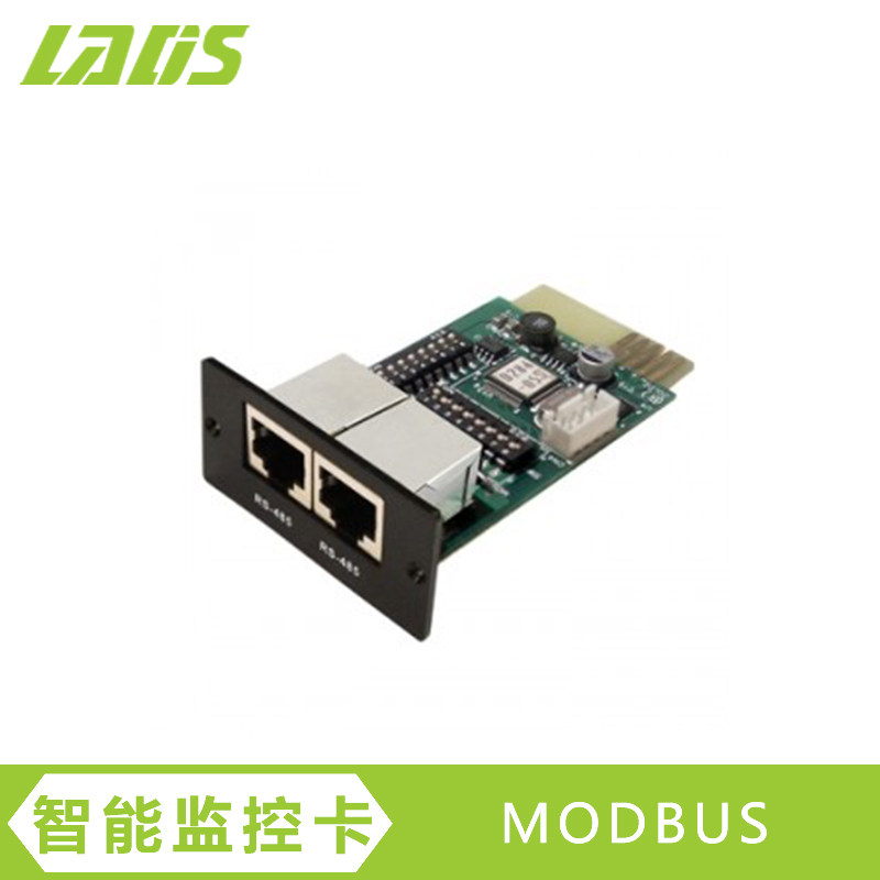 Use of the Reddy Division Modbus Card UPS for the use of