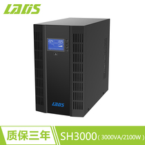 Reddish UPS Uninterruptible Power Supply SH3000VA 2100W Single computer 2 hours voltage stabilized standby server