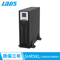 Reddish Division SHR5KL 5KVA3000W server automatic switch UPS uninterrupted power external connection battery 48V