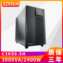 Online UPS uninterrupted power supply 3000VA2400W C3KS 8 17AH batteries 30 min