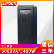 UPS uninterrupted power supply 6KVA 5400W C6KS online type external batter 192V