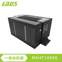 Reddish Division Micromodule Data Center Double Row 10 Cabinet Single Cabinet 6KW Power 80K UPS Precision Air Conditioning