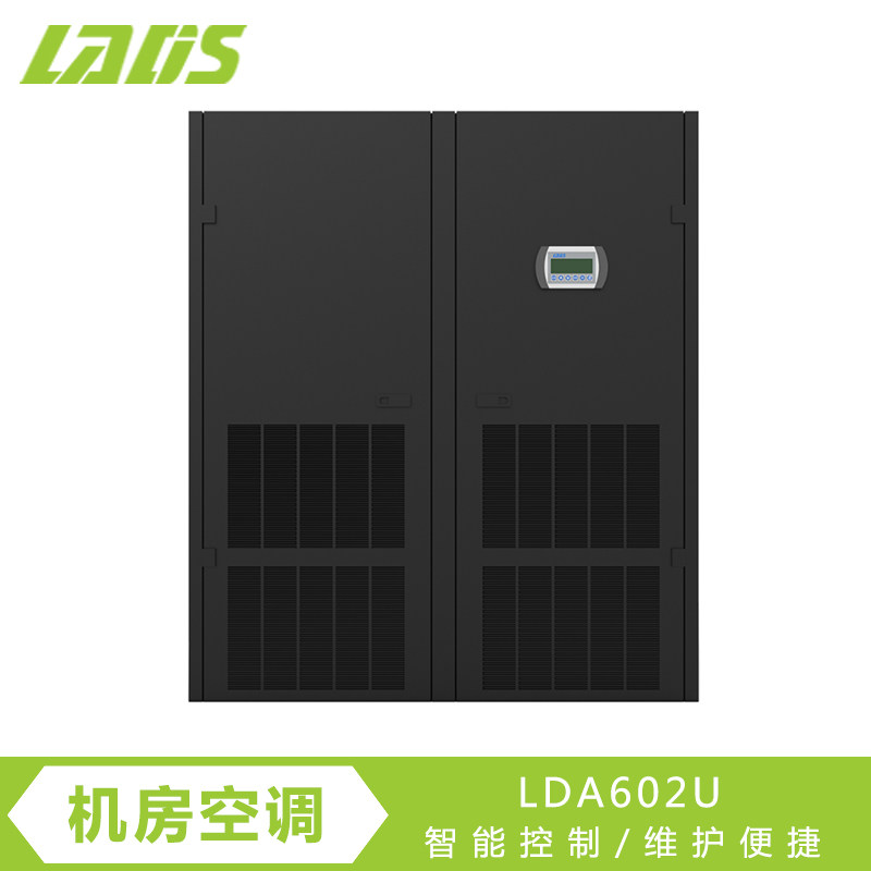 Reddy driver room precision air conditioning 60KW cooling capacity Air-cooled constant temperature and humidity upper air supply LDA602U dual system