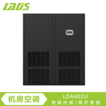 Redith computer room Precision Air Conditioning 60KW cooling capacity air cooling constant temperature and humidity on the air supply LDA602U dual system