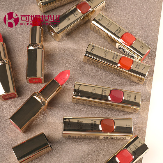loreal lipstick 635