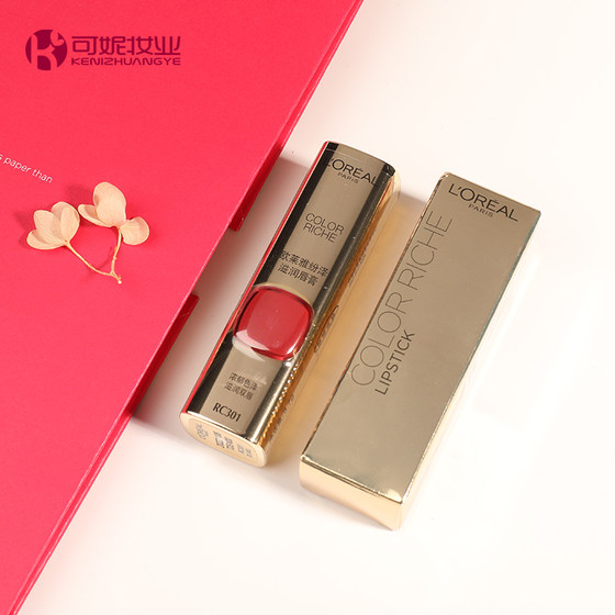 loreal lipstick 635