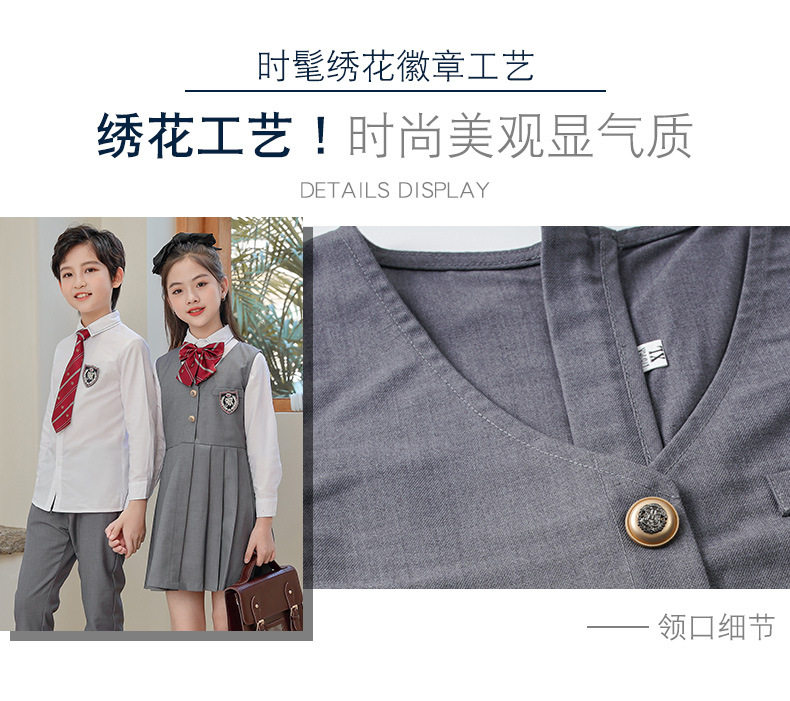 校服7_10.jpg