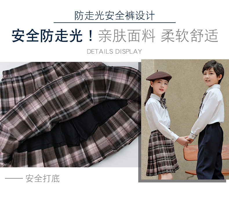 校服4_13.jpg