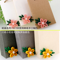 Wedding candy box happy candy bag gift bag jewelry bag bag bag Christmas decoration New Year gift bag childrens tote bag