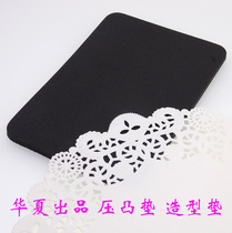 Hand-derived paper art Needle Needle molding pad Paraghimen special tools paper carving derived paper Needle Needle pad press convex pad plastic pad shaping pad