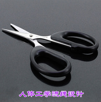 China handmade scissors diy making children scissors student scissors art scissors home scissors office scissors