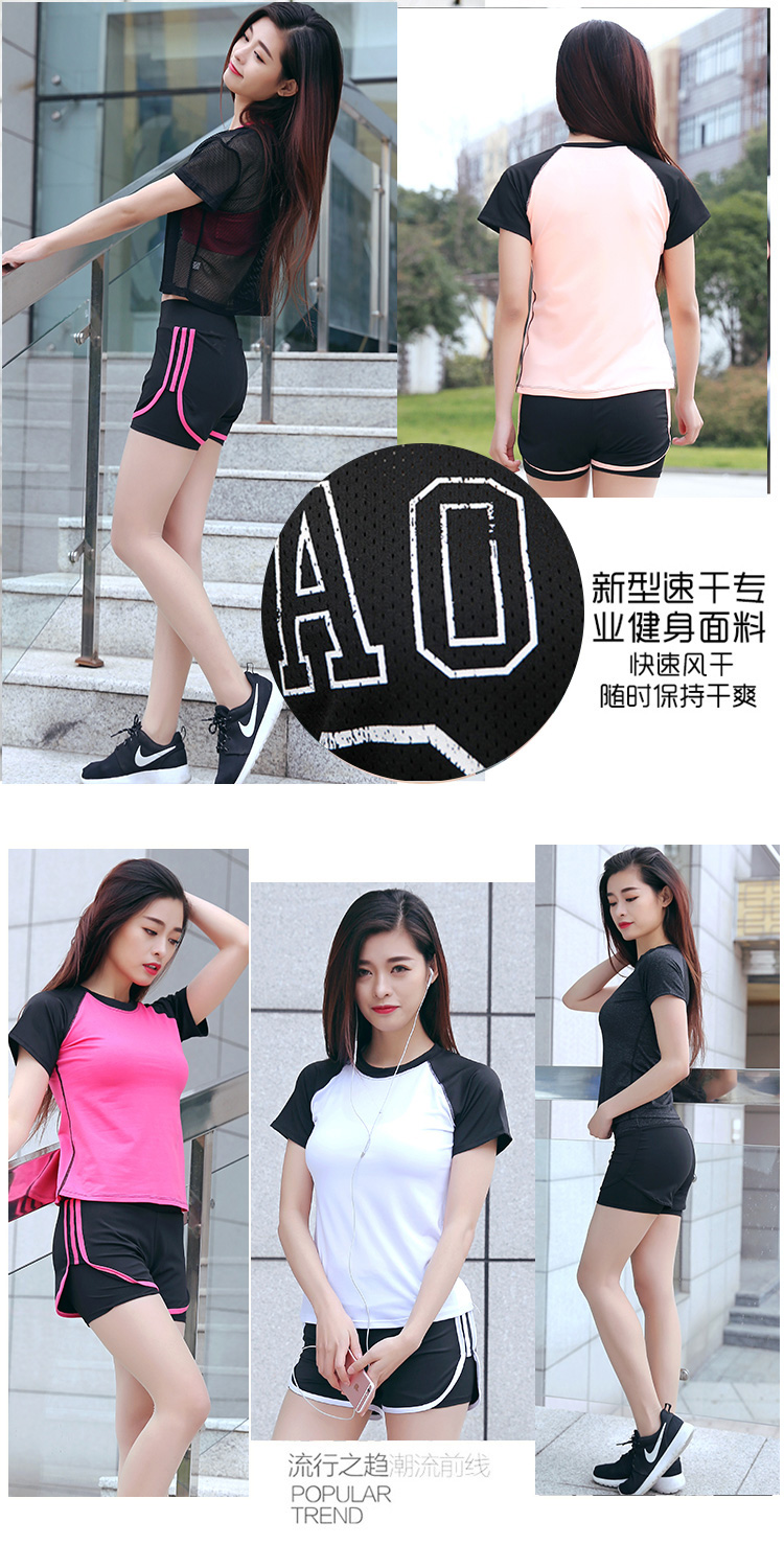 Thể thao phù hợp với nữ lưới 2018 mới phòng tập thể dục chạy quần short lỏng nhanh chóng làm khô quần áo buổi sáng chạy yoga quần áo mùa hè bộ đồ the thao nữ hàng hiệu