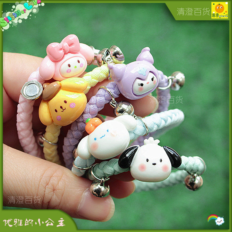 Three Lulls Cuomo Miyu Gui Dog with Sucking Girlfriends Bracelet Duo of Iron Stone Sisters Students Handring Girl Hair Rope-Taobao