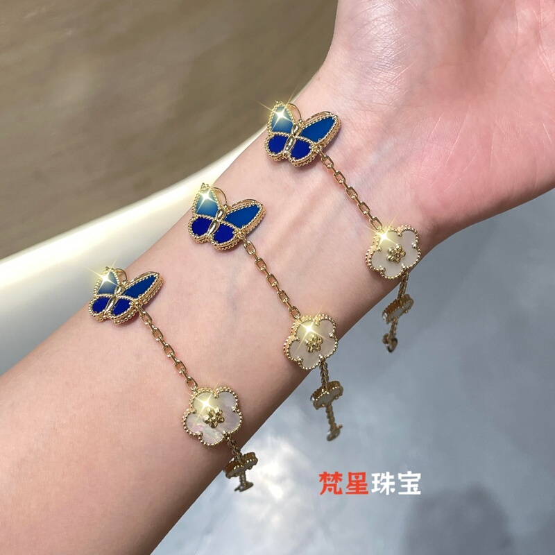 Fanzhixing Jewelry's New Lucky Butterfly Five-Flower Bracelet 18K Gold Lapis Lazuli White Shell New Product Spring Blue Butterfly Fanzhixing Jewelry's New Lucky Butterfly Five-Flower Bracelet 18K Gold Lapis Lazuli White Shell New Product Spring Blue Butterfly