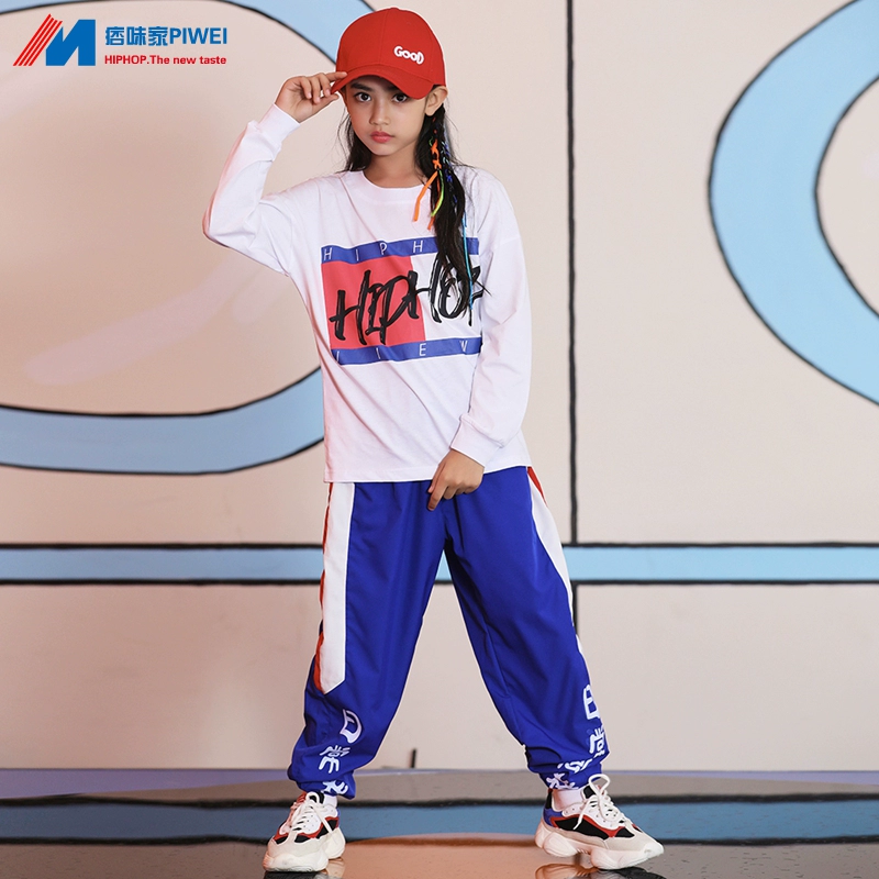 Bộ đồ hip-hop trẻ em hip-hop bé gái cởi quần áo hiphop hàn quốc show bé trai quần áo hip-hop trẻ em thủy triều - Trang phục
