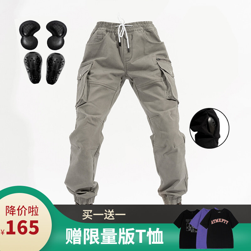 Motorcycle riding pants for men and women winter windproof warmth plus velvet cargo pants anti-fall racing pants retro leg tucking four seasons