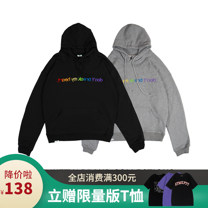 ATMKFTY Spring Summer Thicken Warm Riding Hood Rainbow Printed Even Cap Pure Cotton Jacket Locomotive for men and women