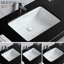  Ceramic basin Embedded oval square under-table basin 18 inch 20 inch 22 inch 24 inch Washbasin Washbasin