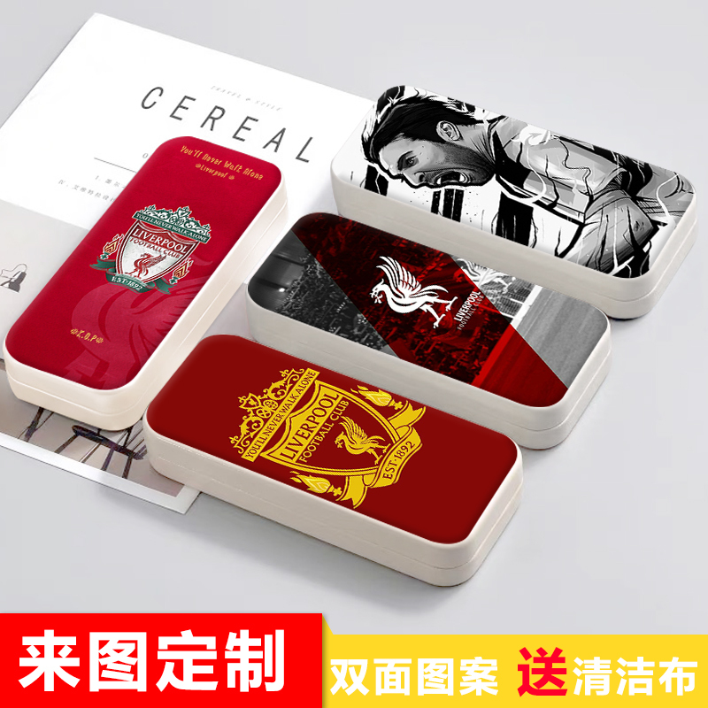 Barcelona Real Madrid Portable Glasses Case for Women, High-End and Cute, Children's Myopia Glasses and Sunglasses Case, Women's Style, Storage, Pressure-Resistant Barcelona Real Madrid Portable Glasses Case for Women, High-End and Cute, Children's Myopia Glasses and Sunglasses Case, Women's Style, Storage, Pressure-Resistant