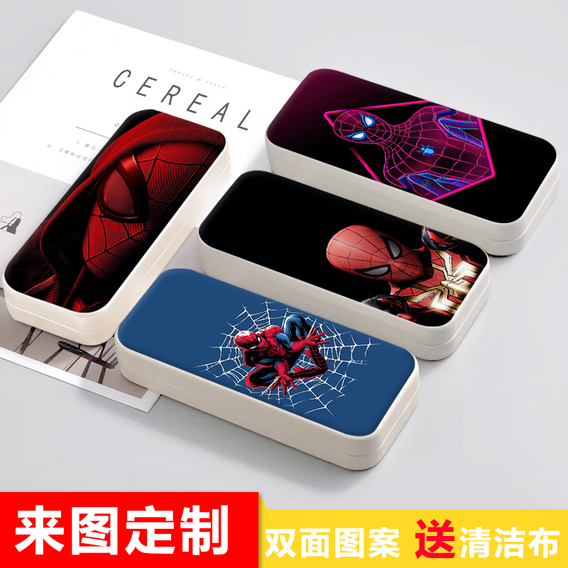 Spider-Man Glasses Case Portable for Women, High-End, Cute, Children's Myopia Glasses and Sunglasses Case, Women's Storage, Pressure-Resistant