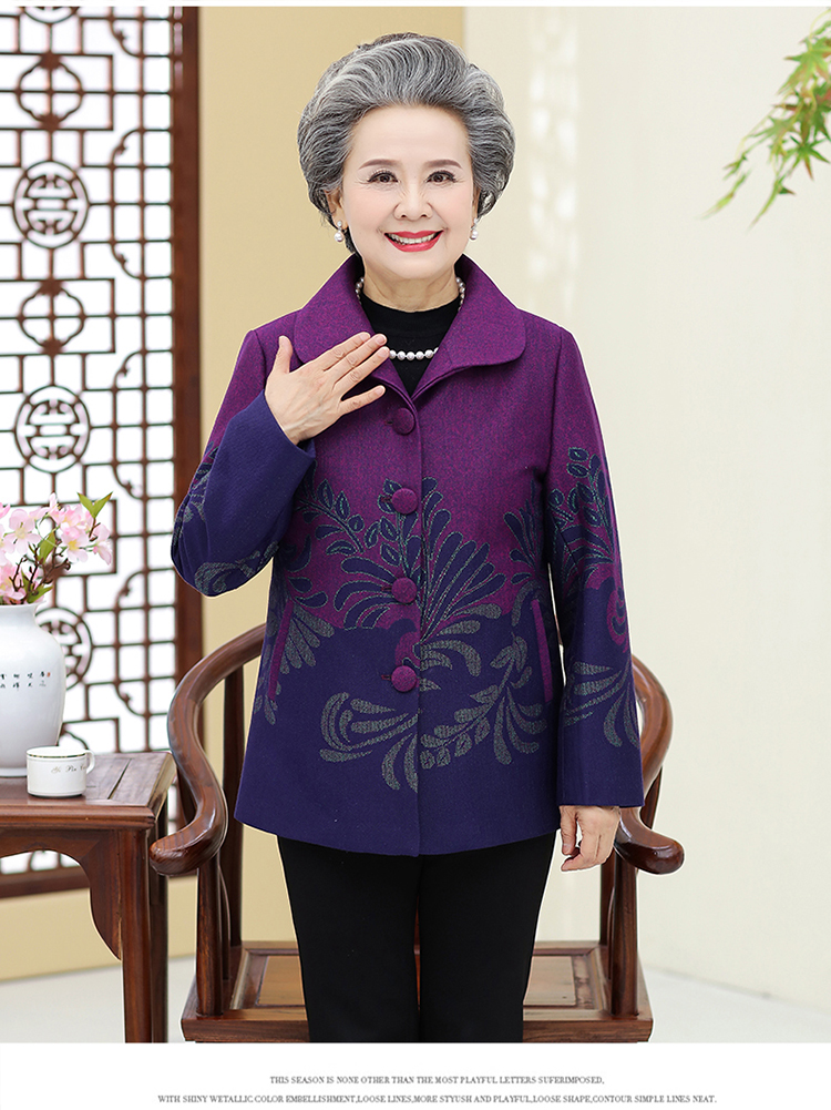 Quần áo bà già bà 60-70-80 tuổi Áo bà mùa thu trung thu và áo khoác mùa đông cho mẹ bộ đồ hai mảnh - Quần áo của mẹ váy cho người trung tuổi