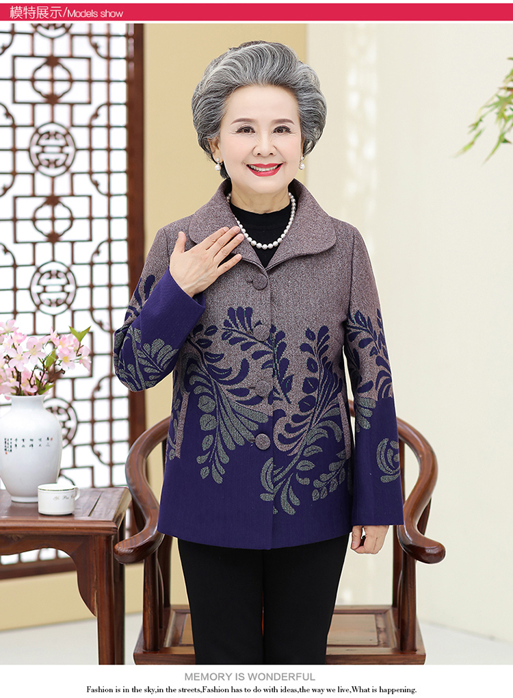 Quần áo bà già bà 60-70-80 tuổi Áo bà mùa thu trung thu và áo khoác mùa đông cho mẹ bộ đồ hai mảnh - Quần áo của mẹ váy cho người trung tuổi