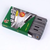 Старомодная точилка, серебряный острый складной нож, канцтовары