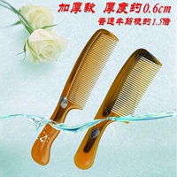 【Утолщенная расческа】 две желтые руки