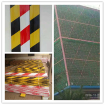 Outer frame Warning belt Construction isolation belt Scaffolding Skirting board Floor galvanized iron retaining board Skirting line