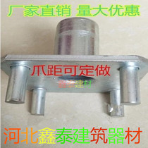 Four-claw tray top Torea frame accessories stage scaffolding lock head adjustment screw and other factory direct sales