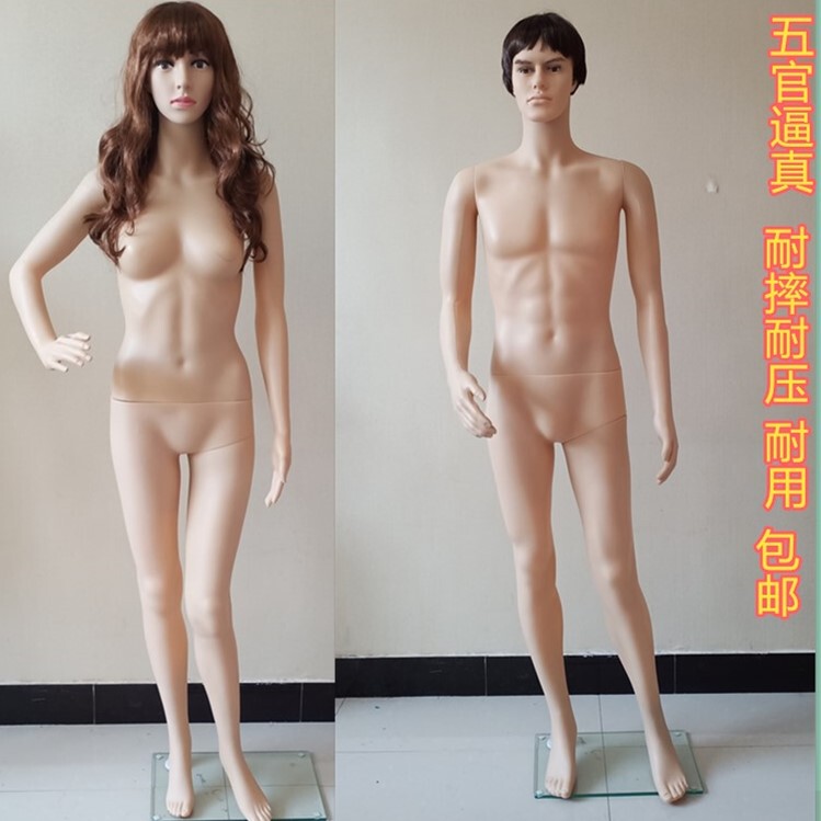 Special Offer Female Model Clothing Store Full-Body Male and Female Clothing Mannequins Mannequin Stand Male and Female Mannequins