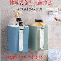 Free hole hanging wallpaper towel box Bathroom kitchen paper towel storage box Multi-function incognito toilet tissue box