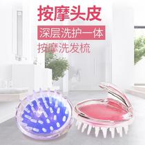 Shampoo brush Shampoo artifact Massage comb Hair artifact Scalp massager Hair comb Childrens hair artifact